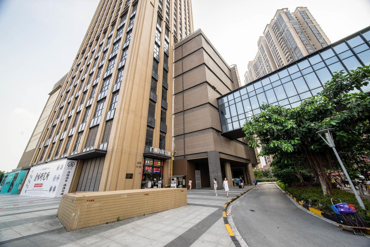 Pazhou Laiste International Aparthotel Canton Fair Complex Branch Exterior foto